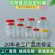 食品级塑料瓶带盖密封泡菜坛子加厚透明蜂蜜罐米酒桶辣椒酱干果瓶