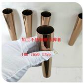 简约餐椅不锈钢镀钛脚套实木家具锥形桌椅脚套五金沙发直脚套