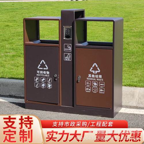 户外不锈钢垃圾桶大号环卫室外钢木分类果皮箱公园景区小区垃圾箱