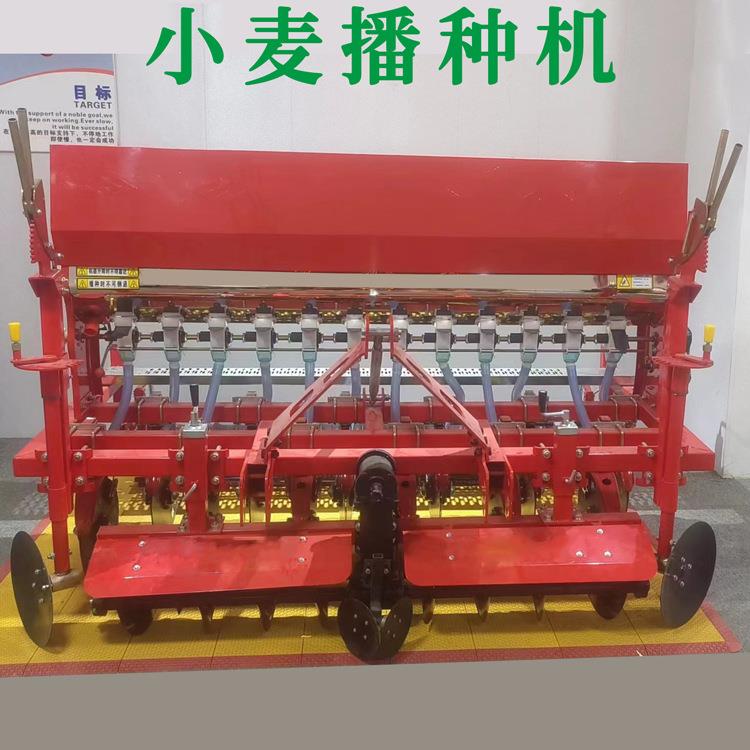 麦播种镂腿式旱稻免耕施肥小播种机6-18行青稞牧草药材机条UCE种