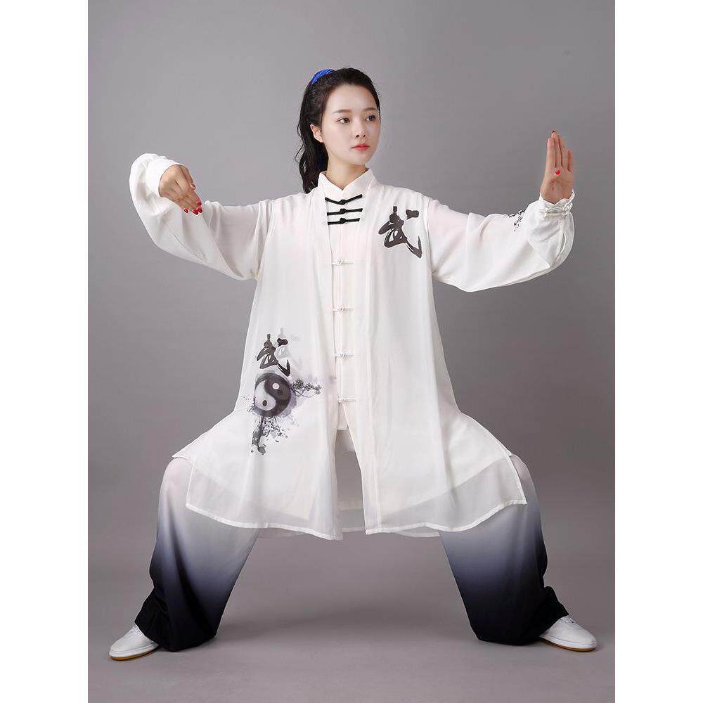高端太极服女装2025新款飘逸渐变色披纱比赛表演出太极拳练功服男