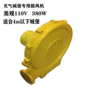 saukc厂家 370wa跳 鼓风机ul 城堡供应570w出口床蹦床 充气cegs