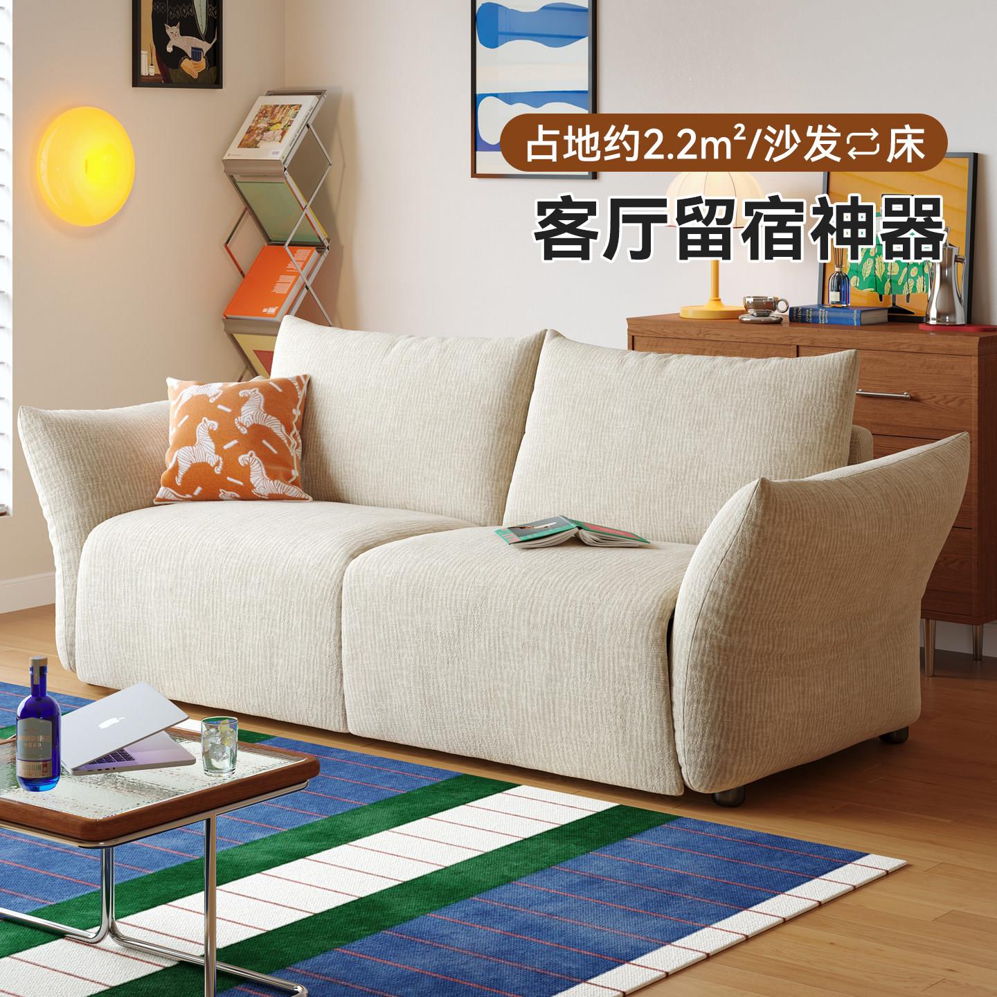 HE木屋花瓣折叠两用沙发床可拆洗多功能翻转书房客厅沙发政府补贴图片