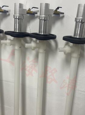 HP-A1+PVDF-1200气动插桶泵耐酸碱化工抽液泵手提式防爆油桶泵