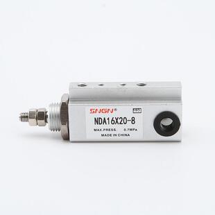 供应N8DA1准6X2 气缸 973小金井型埋入气缸0标气缸埋入式