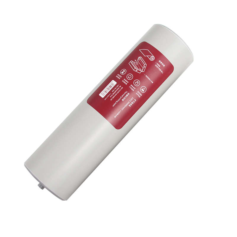 汉印FT800/FT880/FT600打印机专用优质A4打印纸不含双酚A长效保存