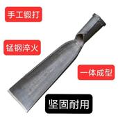 农用锻打洛阳铲挖电杆洞铲挖树铲挖土神器挖硬土半圆形铲子工具