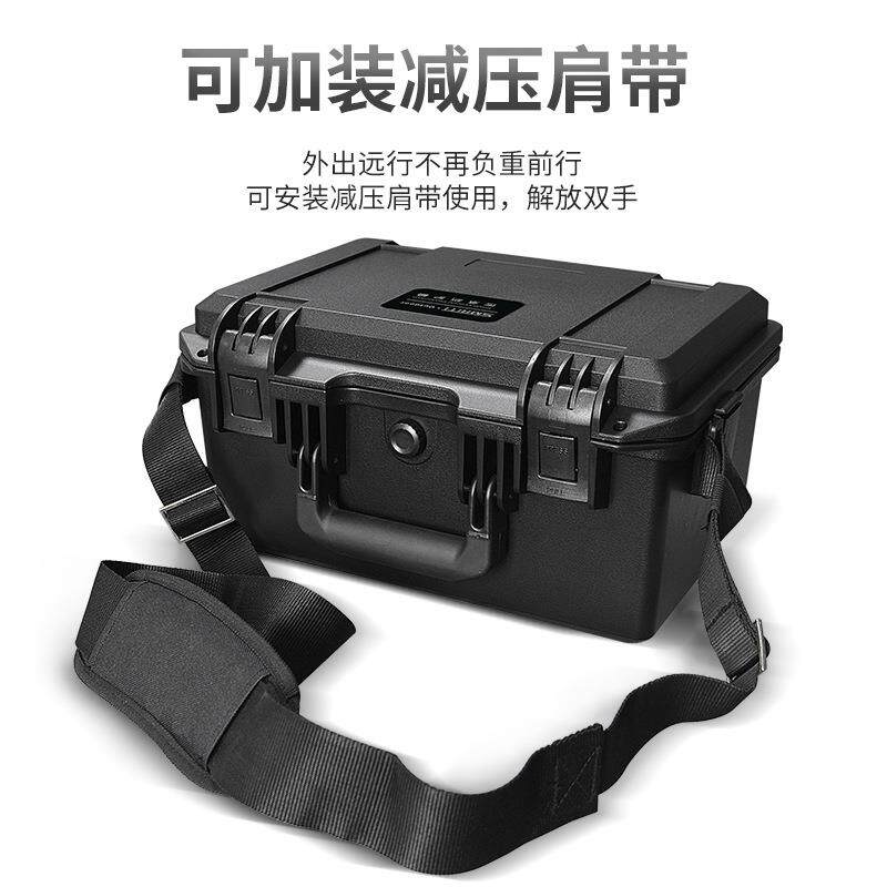 SIMRIT传承护箱S33防21系列多功62657能维修防水收纳式箱手提工具