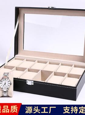 12位手表盒黑色pu皮透明盖木质首饰3位手表收纳盒6位展示盒现货