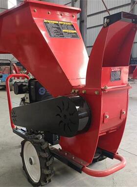 动碎枝机三相电全自动树枝条粉碎机家用小型多功能HF-195果枝树细