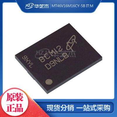 MT46V16M16CY-5B IT:M丝印D9NLB FBGA60 存储器 原装
