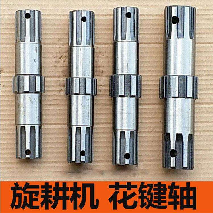旋耕机花键轴套拖拉机配件适用连云港东方红南昌开元王 大华 春翔图片