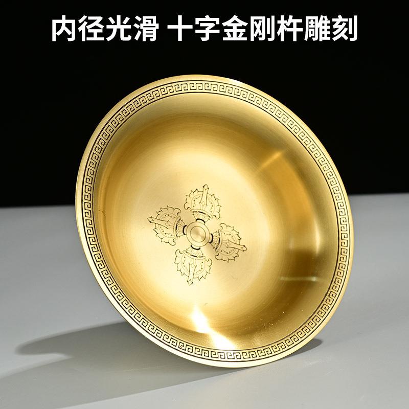 供护法杯供杯八吉祥摆件密宗铜摆件藏传用品供具供护杯