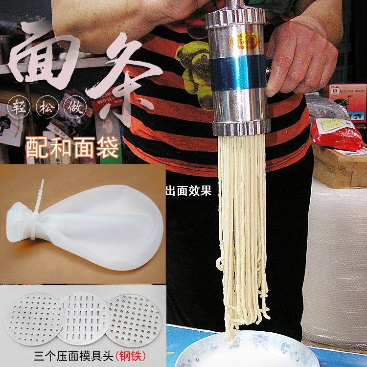 新款直销铝合金手动压面机家用压面器手摇饸饹机小型手拧饸饹机饸