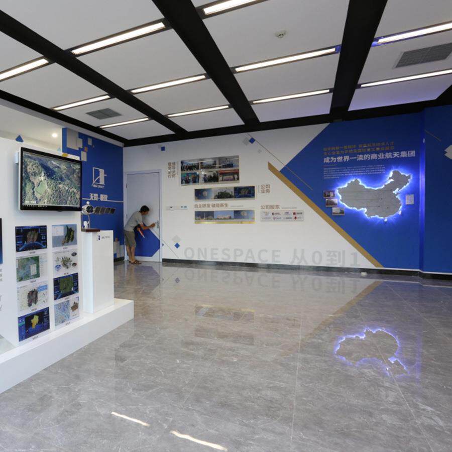 高端业传展厅标识企标FQ-C01牌设计化文墙亚克宣力立体字发光地图