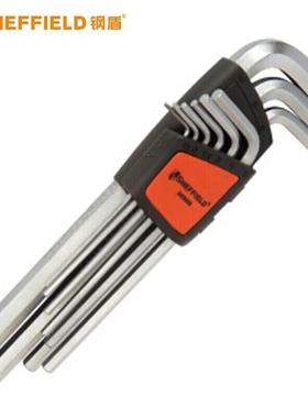 钢盾S050008 9件套公制加长平头内六角扳手1.5-10mm镀铬六棱扳手