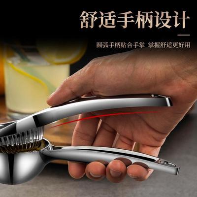 西瓜器甘蔗渣压榨手动压水果神器榨汁机榨汁汁汁柠檬挤压橙汁器器