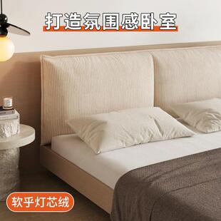 床头靠TTqfguwz垫软包靠背205新靠款 可拆洗定制民床上靠枕宿榻2榻