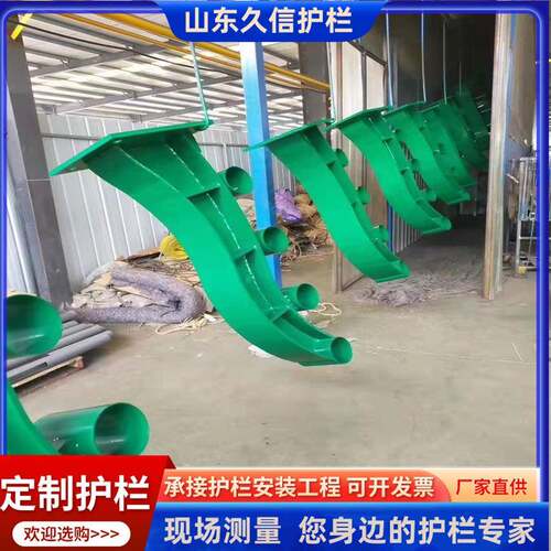防撞护栏铸钢立柱 桥梁护栏立柱切割 河道道路栏杆Q355钢板立柱