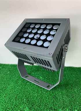 40W新款模投光私灯DS-00152外壳LD投灯套件方形E投光灯外壳结构防