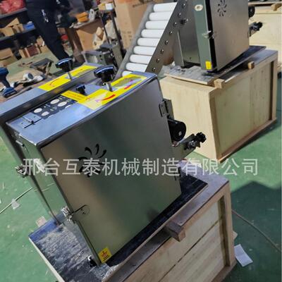 自动压大包WQI子皮机商擀用全小型家用饺子发面小笼包皮生煎包出