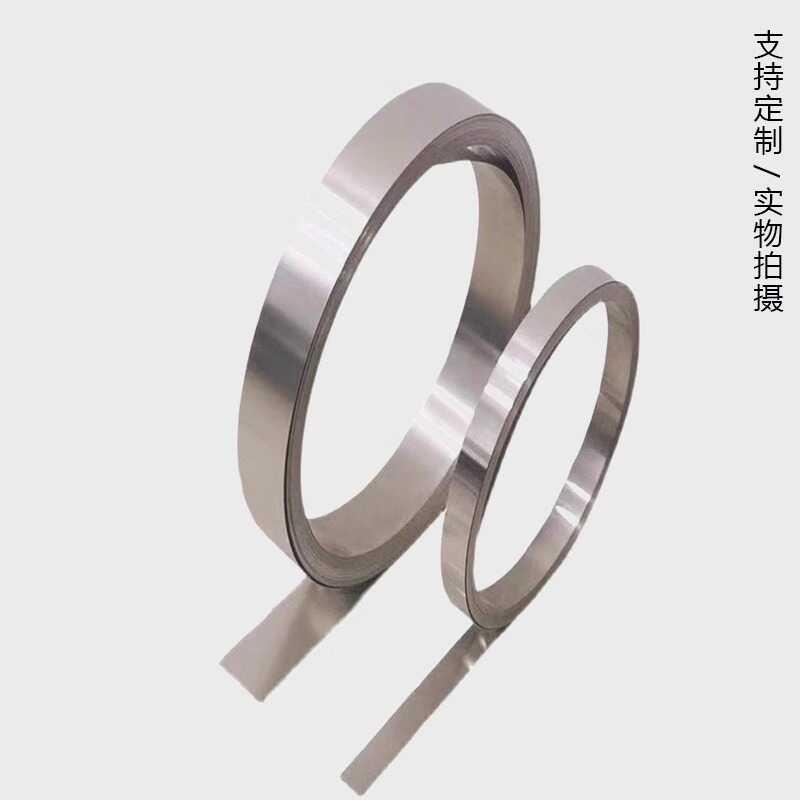 304不锈钢打包带薄片0.1不锈钢片窄带长条带条扎带弹簧板卷带扁条