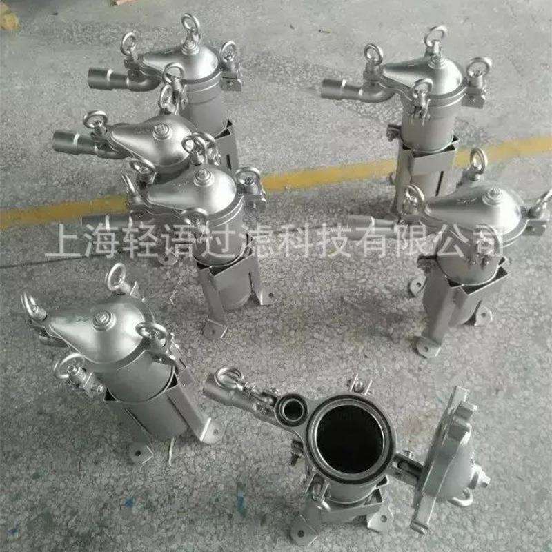 不锈钢袋式过滤器顶入式袋式过滤器不锈钢高配龟背袋式过滤器厂家