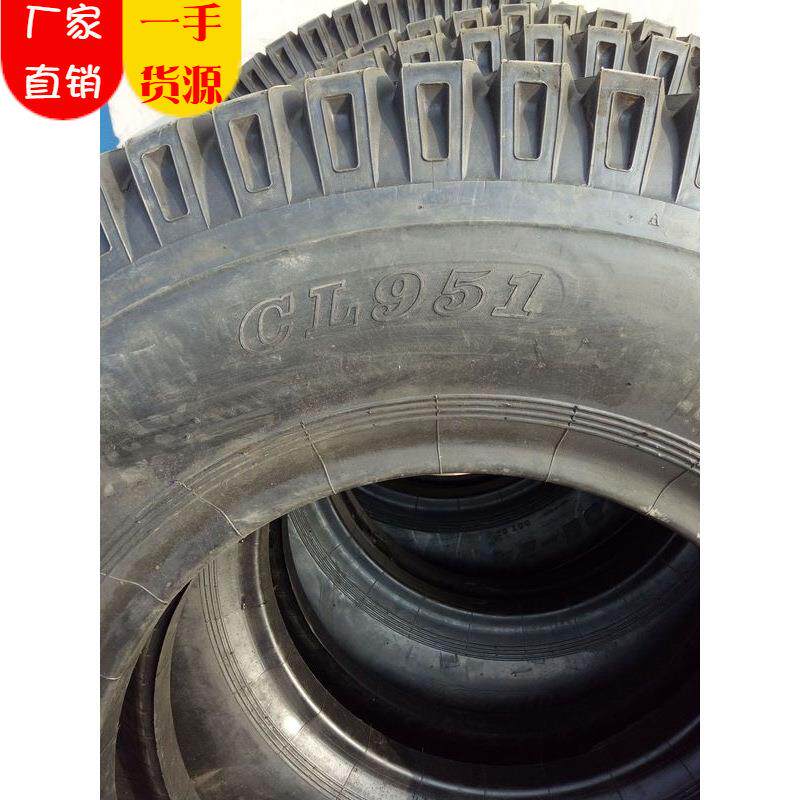 【型号齐全】工程轮胎1200-24 工厂销售 1200-24 装载机轮胎