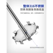 不锈钢实搅验室搅拌溶杆高粘798度解散盘拌桨分焊接一体IKA