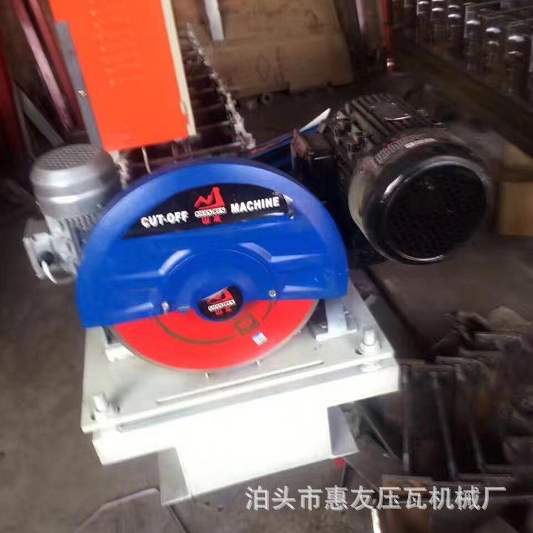 供应集成吊顶三角龙骨机三维龙骨机器厂家全自动彩钢扣板龙骨机
