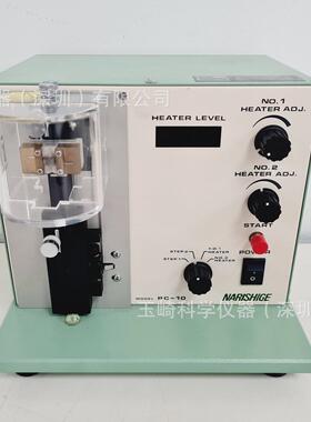 全新原装NARISHIGE成茂 PC-100拉拔器微量移液器制造装置