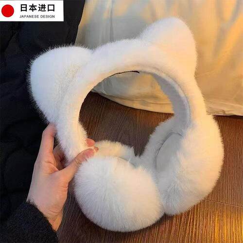 冬季耳罩可爱保暖猫耳朵护耳毛绒骑车防冻防寒耳套捂子可折叠学生