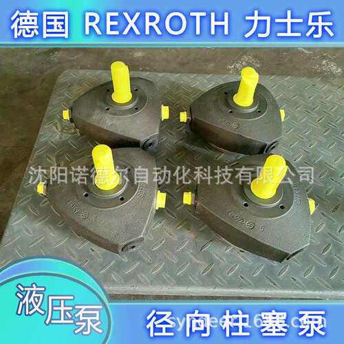 Rexroth力士乐R901089173//PR4-3X/10,00-500RA01M01径向柱塞泵