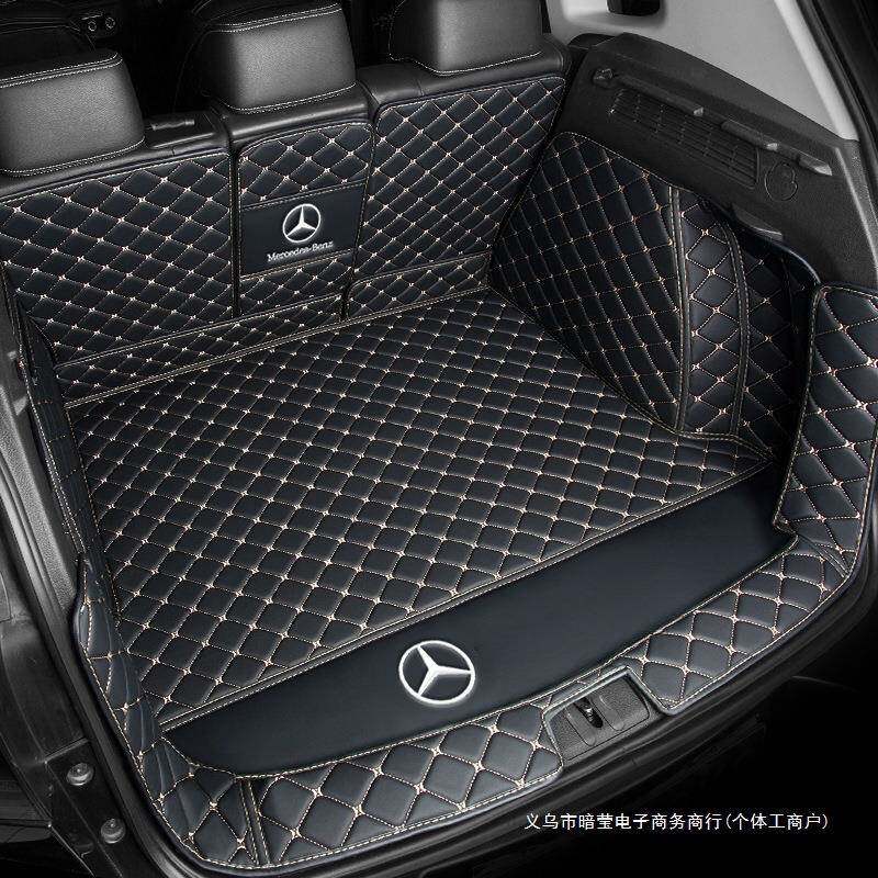 暗莹适用A6A7后备箱垫GL3A0EGLLCE用于2060LB0