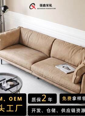 A3抖音小红书2024网红现代简约面包裹北欧风科技布艺沙发客厅沙发
