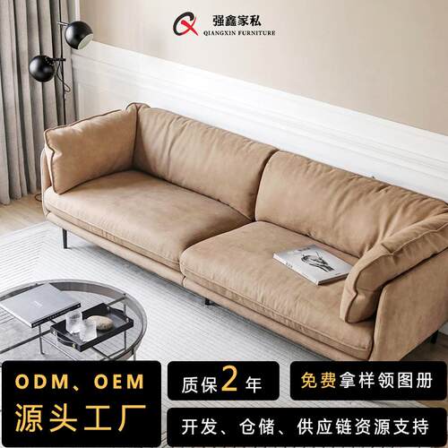 A3抖音小红书2024网红现代简约面包裹北欧风科技布艺沙发客厅沙发