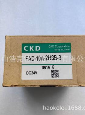 VNA-32-AC200V 电磁阀 全新 原装