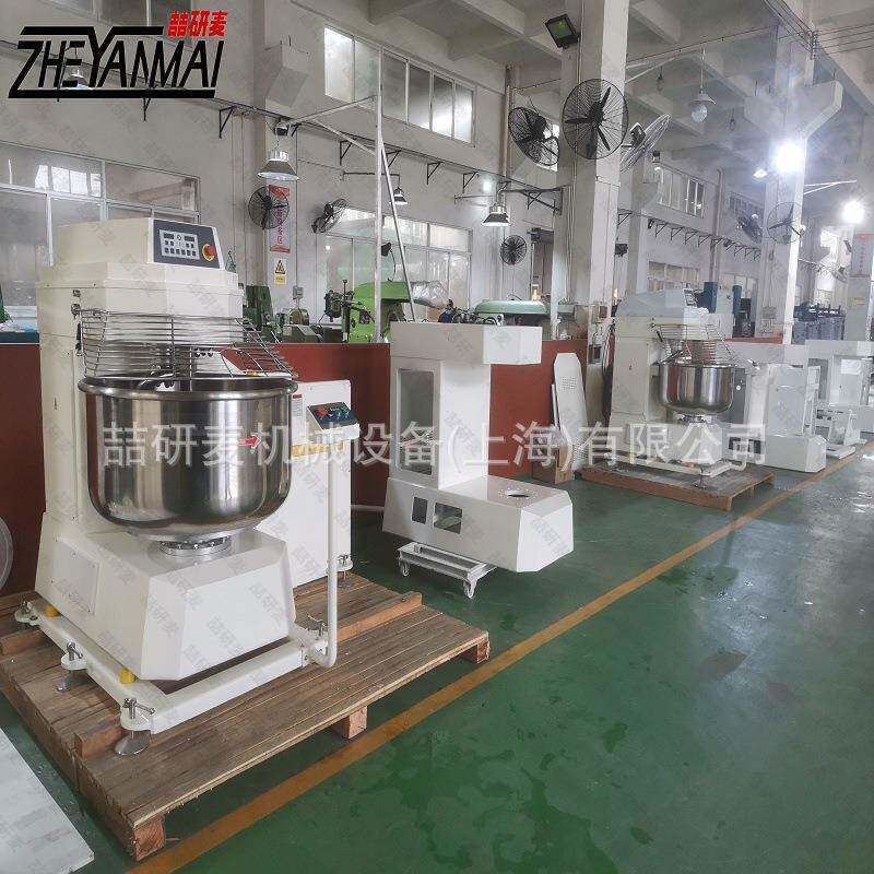 大型和面机100kg面粉双速双动搅面机H130商用翻缸式和面机