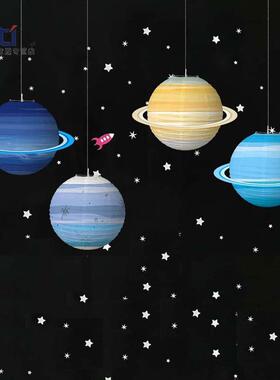 Q2W商场店铺走廊幼儿园吊饰教室航天太空主题八大行星灯笼环创