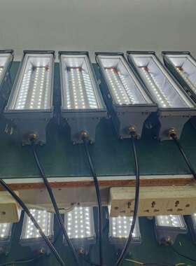 LED低压三防灯支架交流直流DC24VLED设备照明灯机床铝合金三防灯