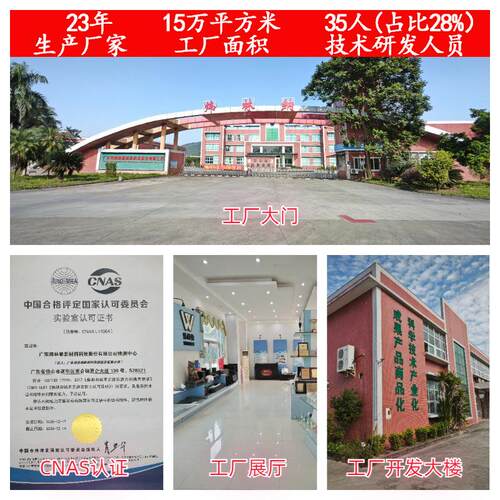 4-6mm 懒人沙发填充物颗粒 环保epp粒子 epp发泡颗粒 泡沫粒填充