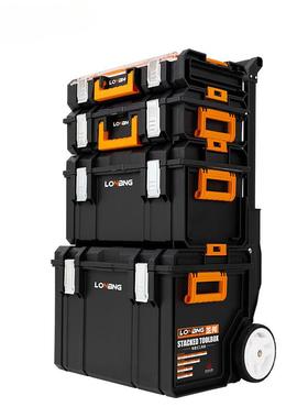 龙邦三层折工具箱纳收盒多功能五金堆叠组合式拉叠82429杆工具盒