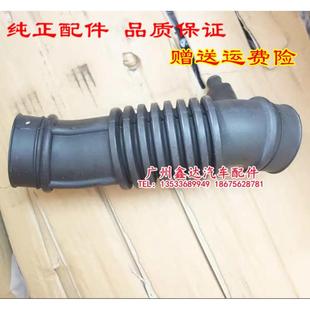 空滤软管进气管 适用一汽威志威乐威姿夏利2000V5老威驰进气软管