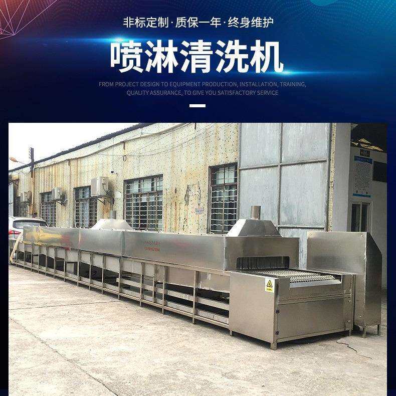 湖南不粘锅内胆拉伸件面包盘高压新娘配件
