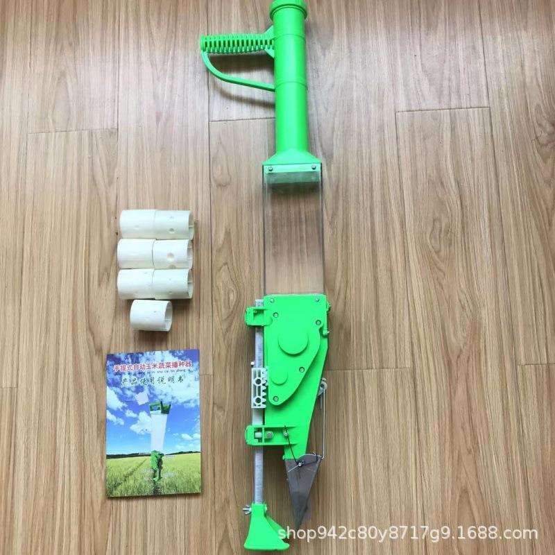 手提式播种机玉米花生大豆蔬菜点播机手动播种施肥机棉花豆子精播