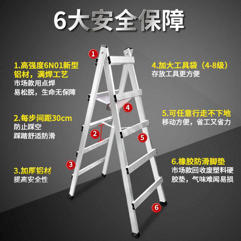 铝合金双梯焊接工程梯可行走人字梯合梯装修伸缩移动梯子安全防滑