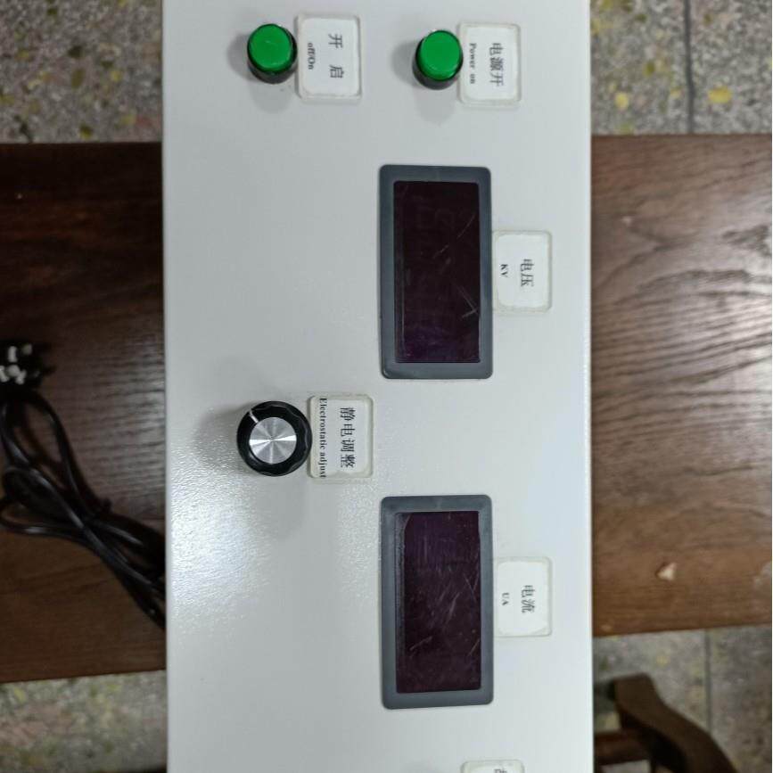 120KV大功率静电发生器自动电流过载保护电路DISC喷涂安全不打火