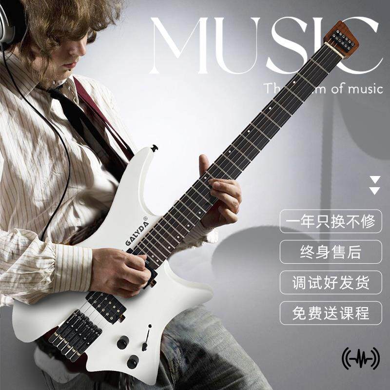 跨境热款无头电吉他 桃花芯木旅行摇滚琴高档实木电吉他套装