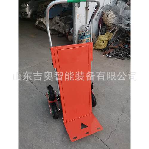 电动爬楼机 锂电智能爬楼神器 上下楼搬运车新型便携式上楼机