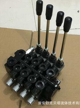 ZCDB15-4OT系列钻机液压多路阀
